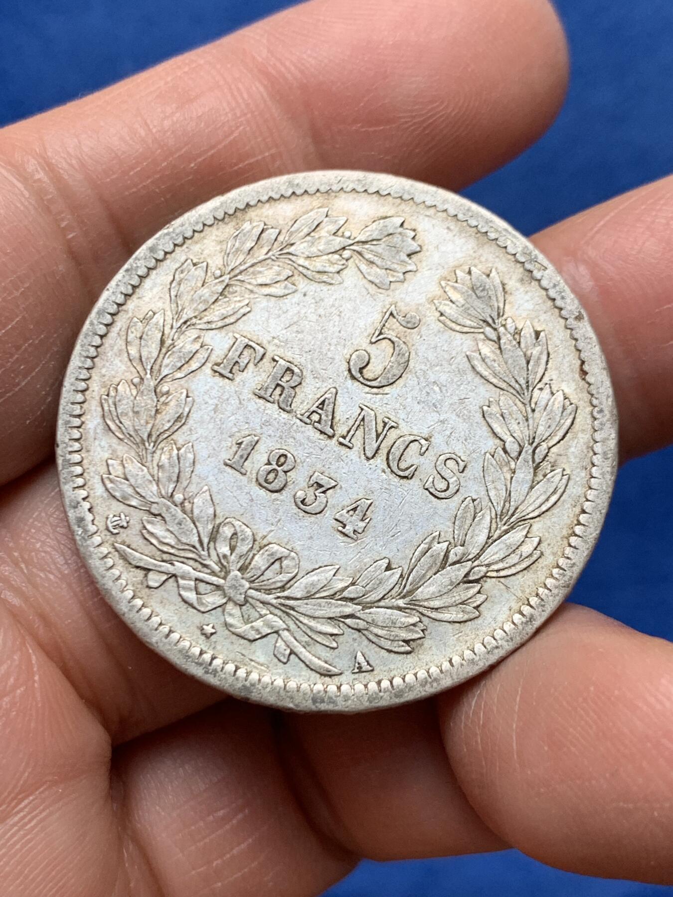 《竞宝斋》第460场 周日，周一，2场连拍 （全场包邮）欢迎送拍 法国1834年A版菲利普一世5法郎银币