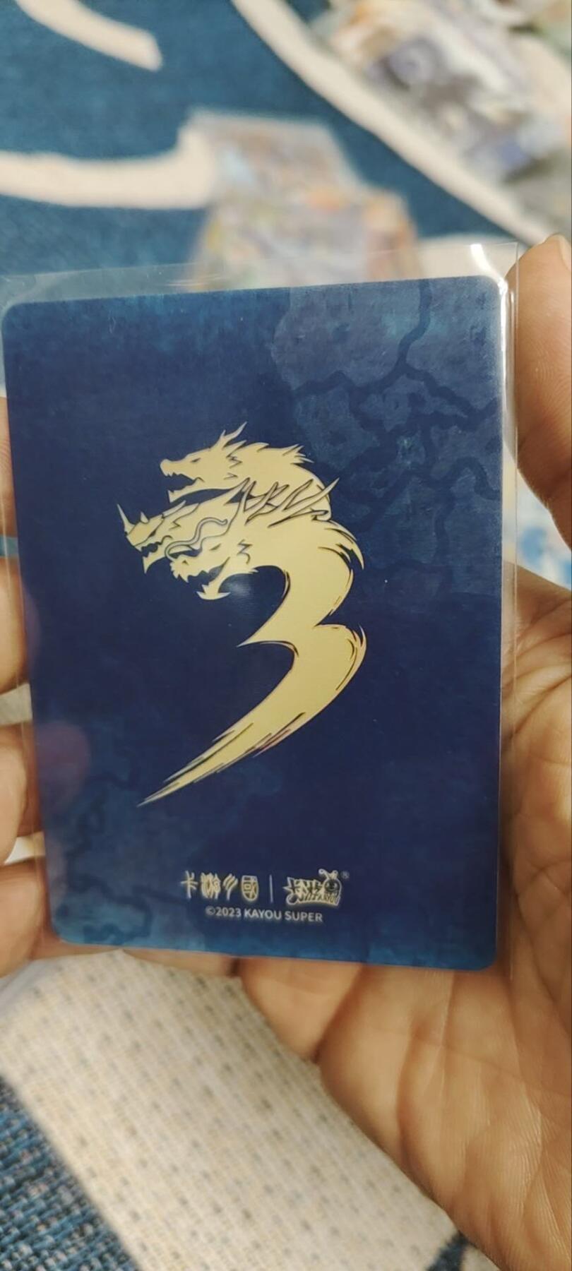 秋原瞳的小店第三十四期（农历马年年味越来越重了，希望大家新的一年龙马精神，一往无前）