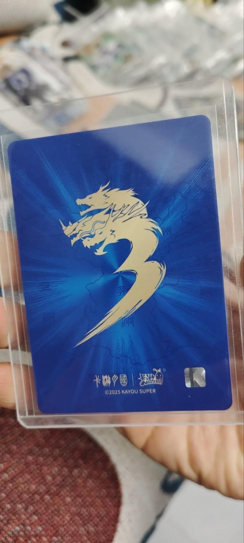 秋原瞳的小店第三十四期（农历马年年味越来越重了，希望大家新的一年龙马精神，一往无前）