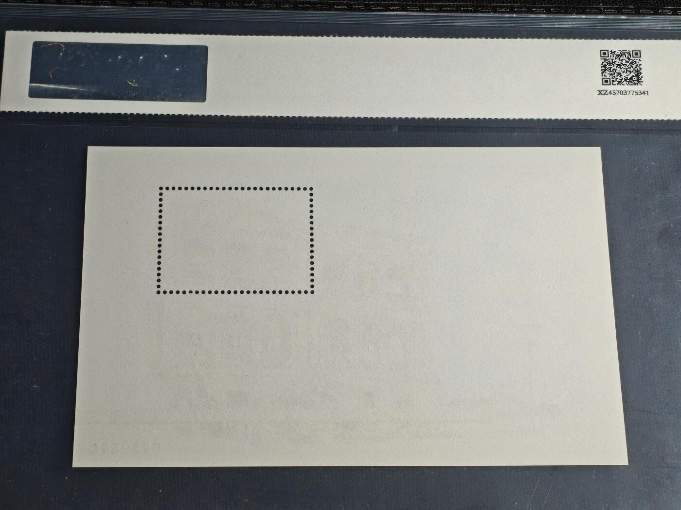 刘世昌艺术品销售中心～虎踞龙蟠*金杨在线联拍群第515期