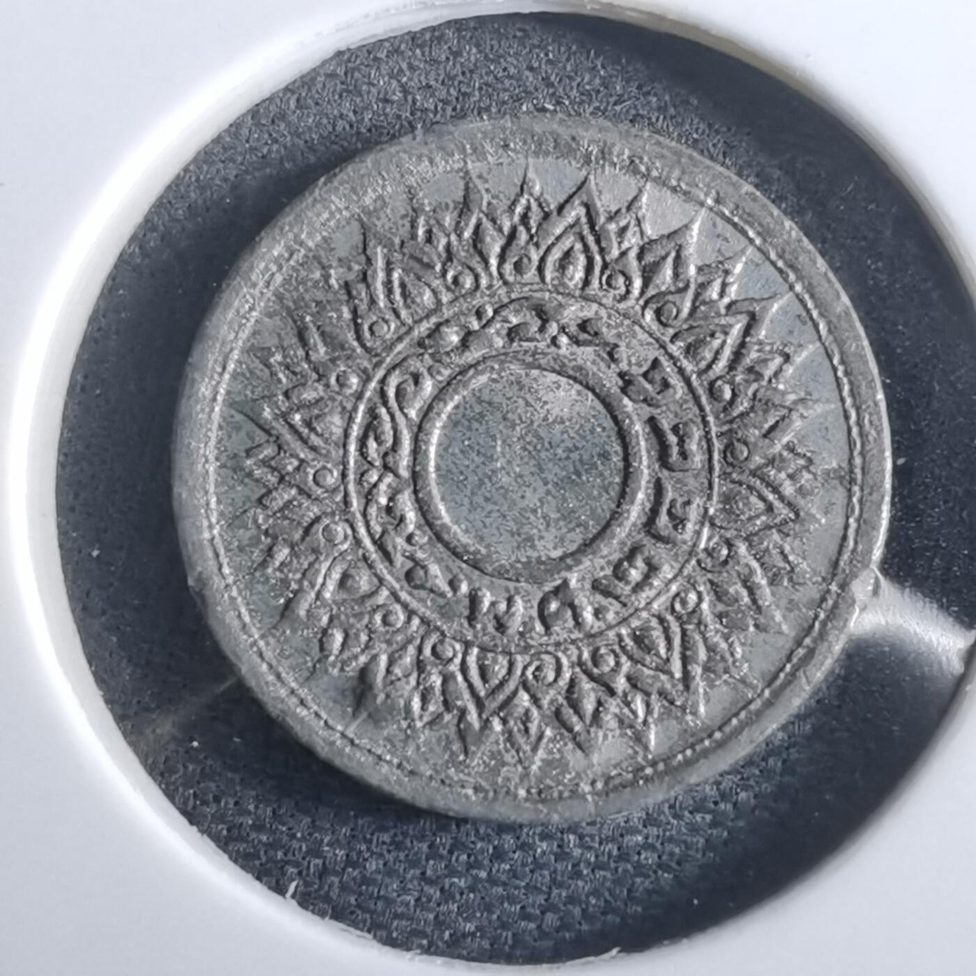 沼泽如烟--第967场 泰国