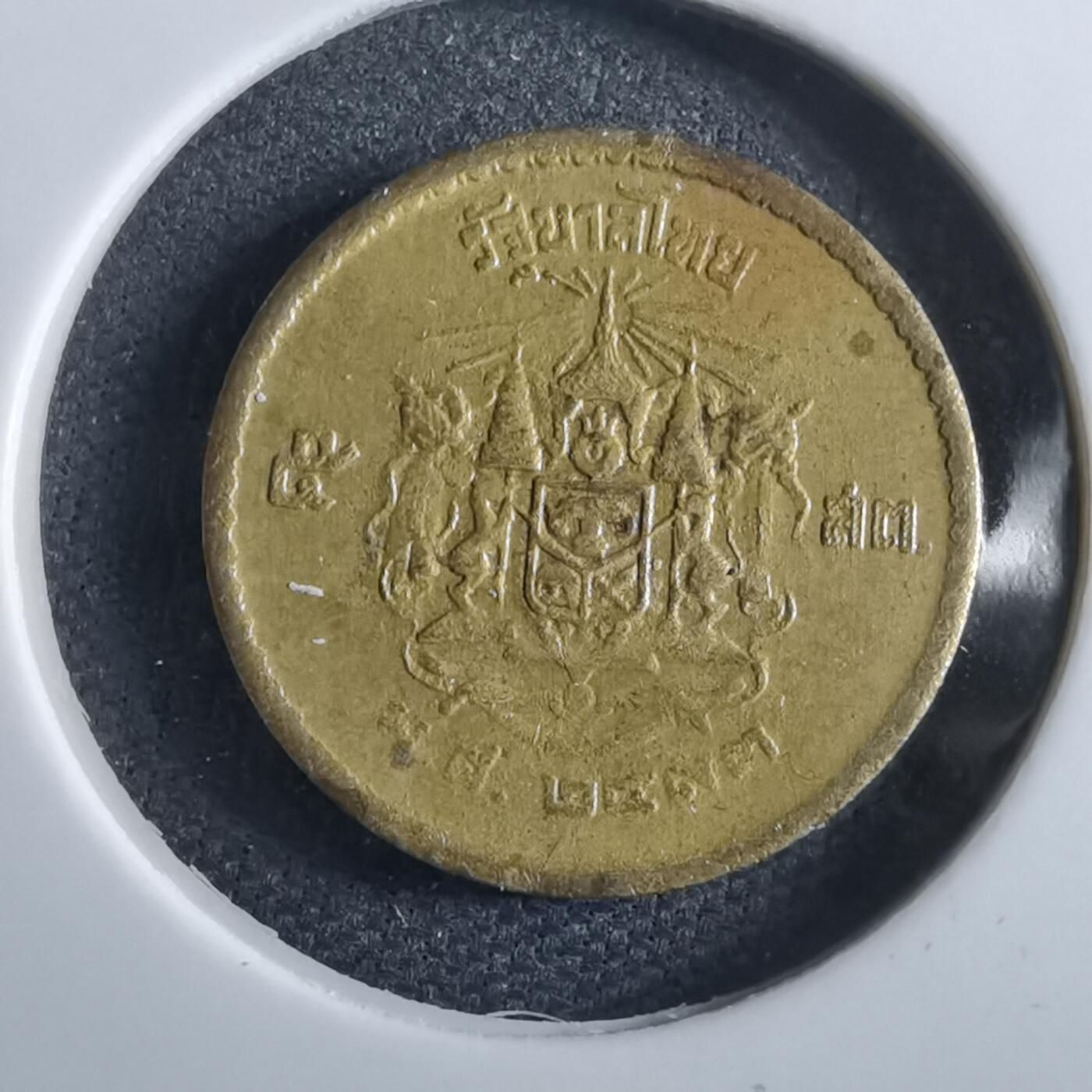 沼泽如烟--第967场 泰国