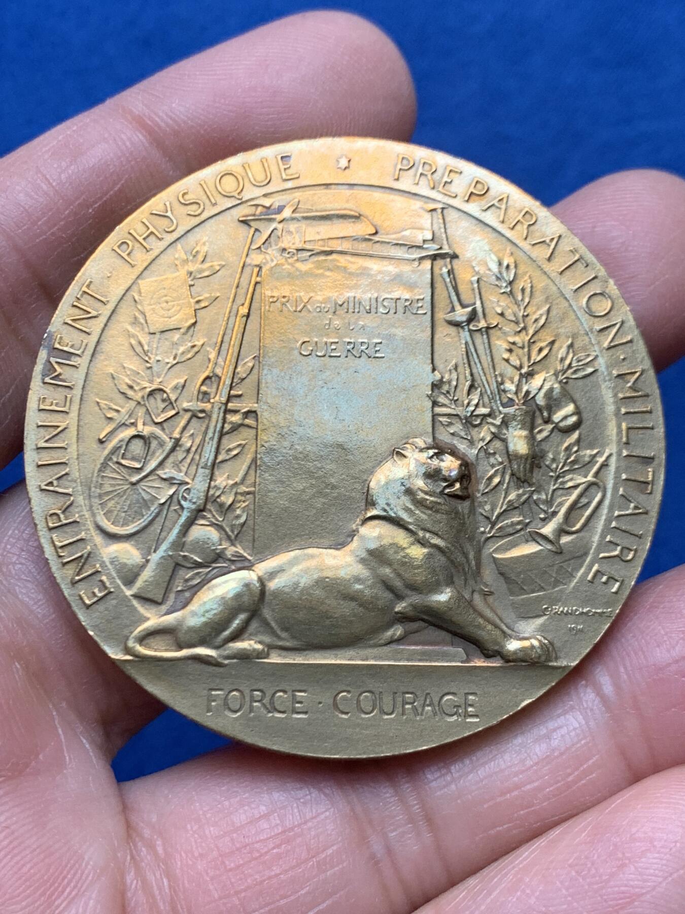 《竞宝斋》第460场 周日，周一，2场连拍 （全场包邮）欢迎送拍