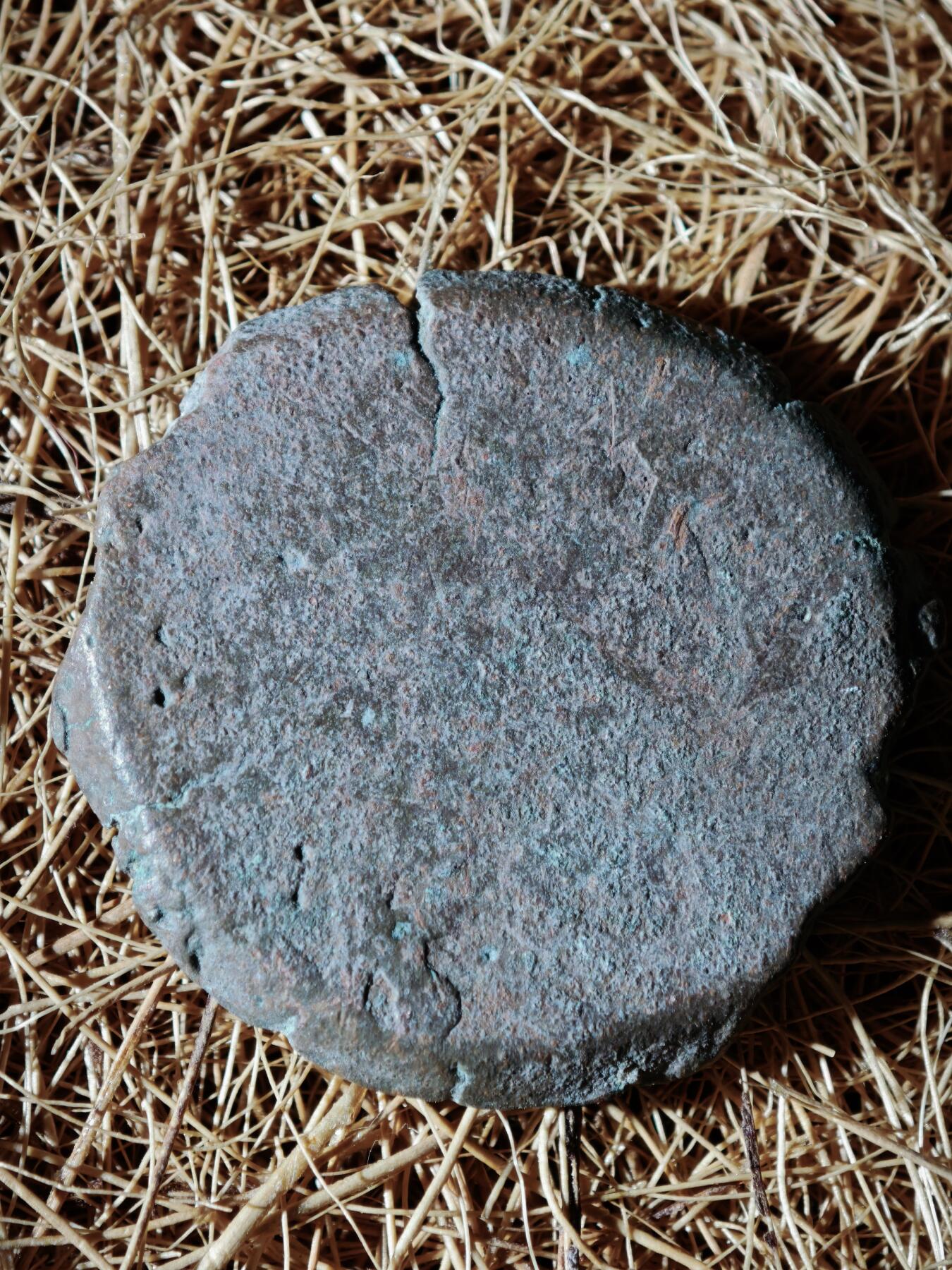 109期新疆红钱粟特钱币丝路钱币专场 丝路钱币