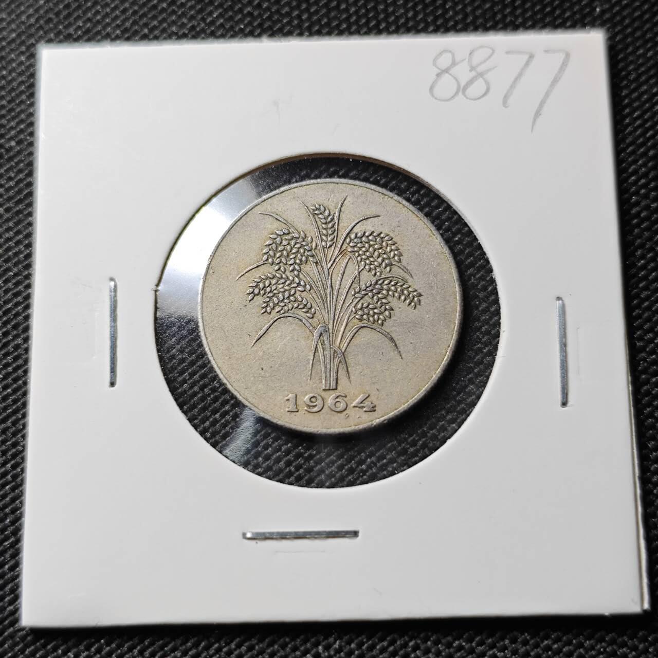 KK钱币收藏小铺  第388期  2月预留时间 周末发货  1964南越1盾