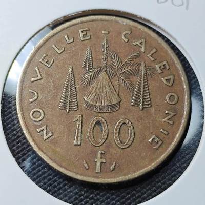 KK钱币收藏小铺  第388期  2月预留时间 周末发货 -  1976法属波利尼西亚100法郎