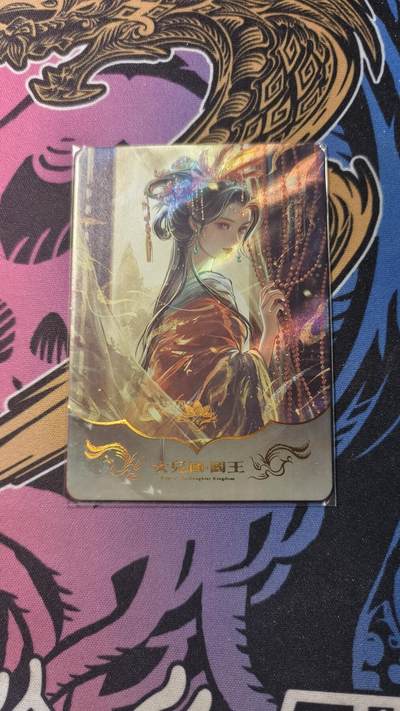 霸总卡牌第一期 - 【三八特卡】趣卡社女儿国国王特卡