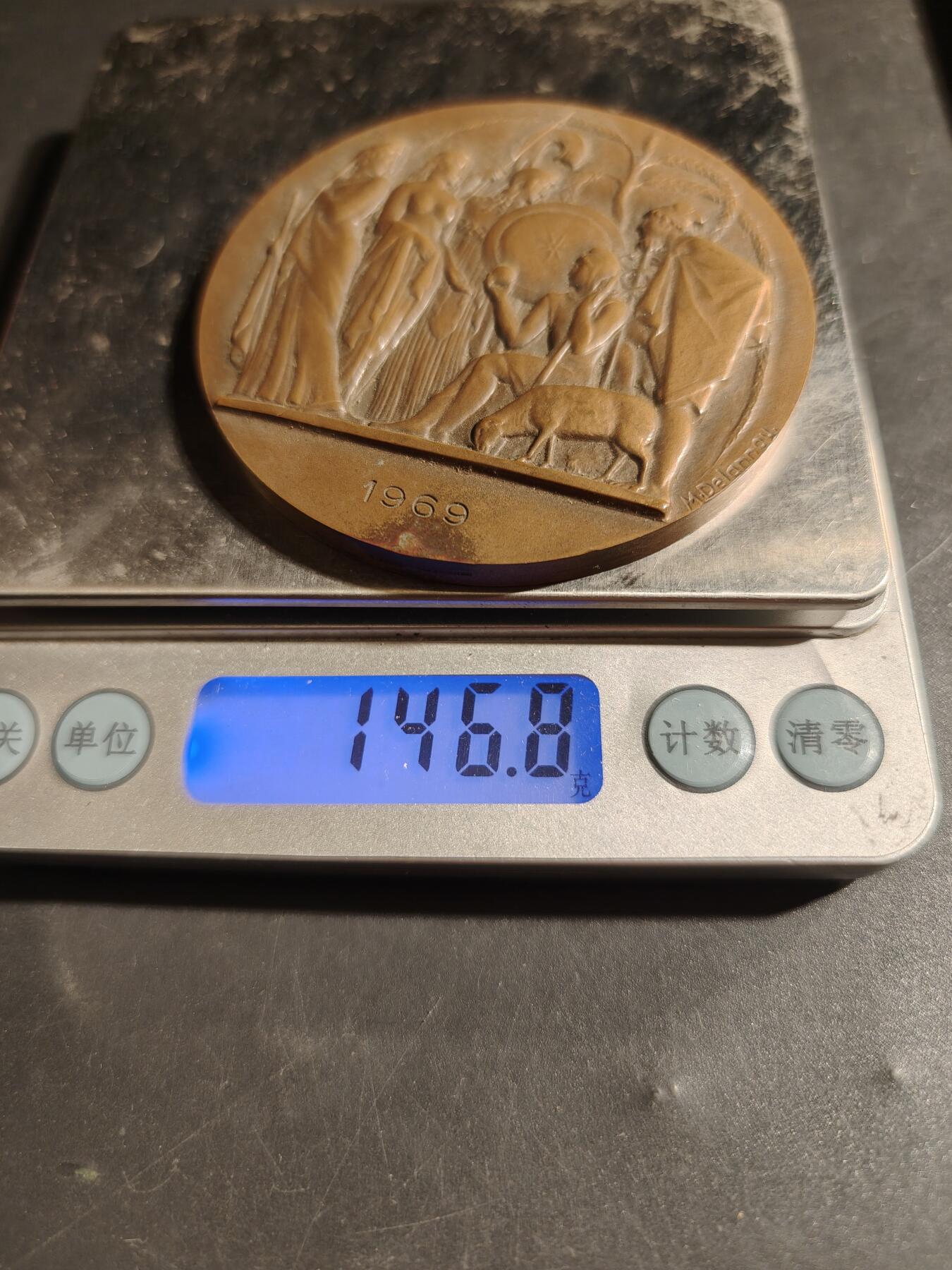 老王徽章第178期 法国养殖动物协会联合会大铜章     原盒      直径68mm    重量146.8g