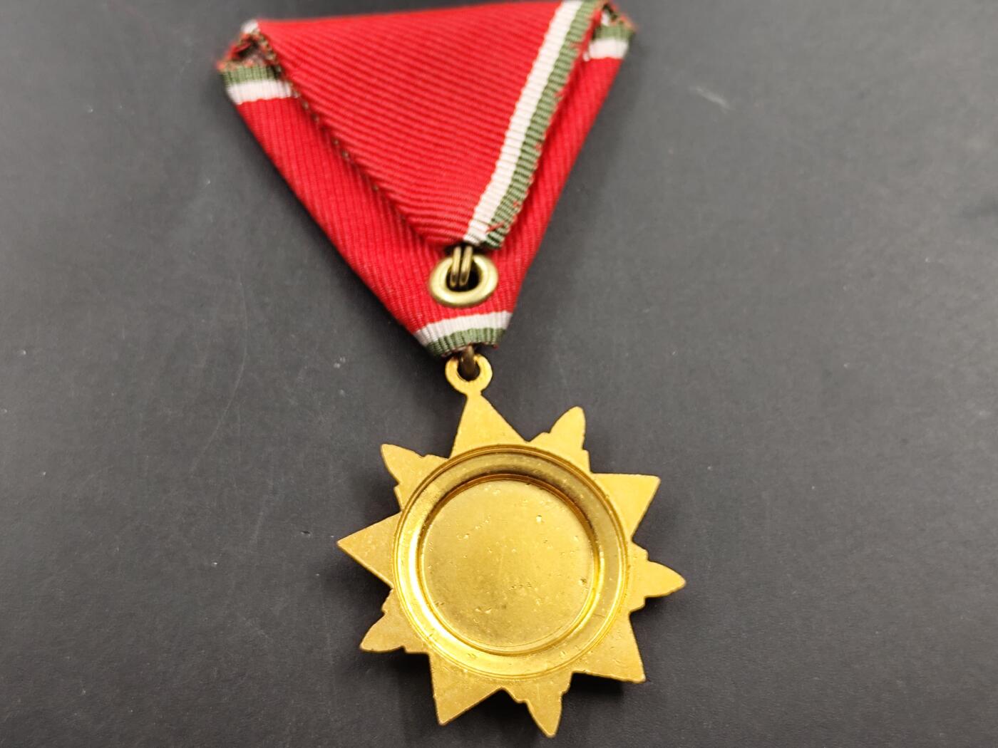 1月18日徽章钱币专场