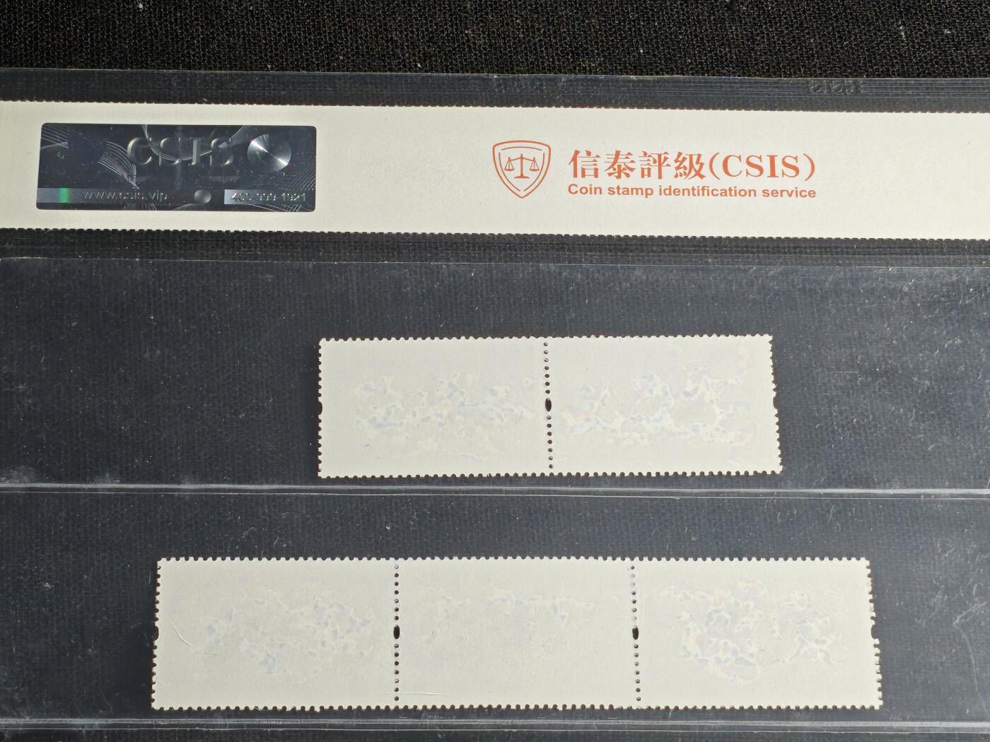 刘世昌艺术品销售中心～虎踞龙蟠*金杨在线联拍群第515期