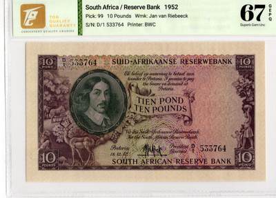 喜羊羊钱币收藏2026第14期(评级币场) - 	南非	P-99 1952年10镑			67E，非常少见的品种				D/1 553764			