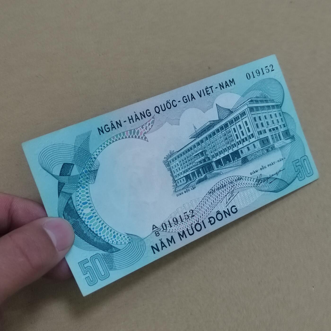 PCAI钱币  19-720  纸币等专场 南越