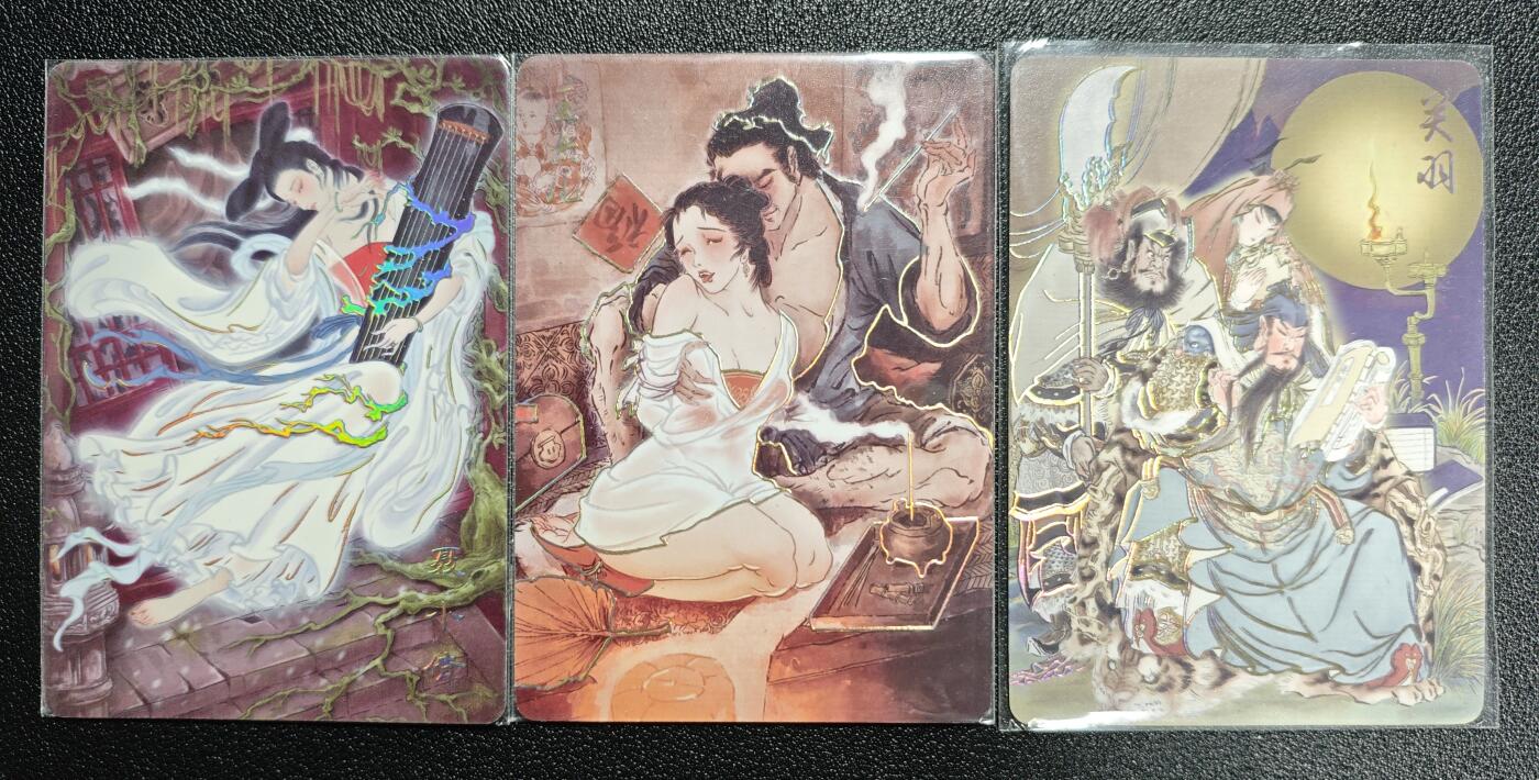 天玑星卡拍第162期《1.19周一截拍》持续收拍收评中 满赠卡需备注