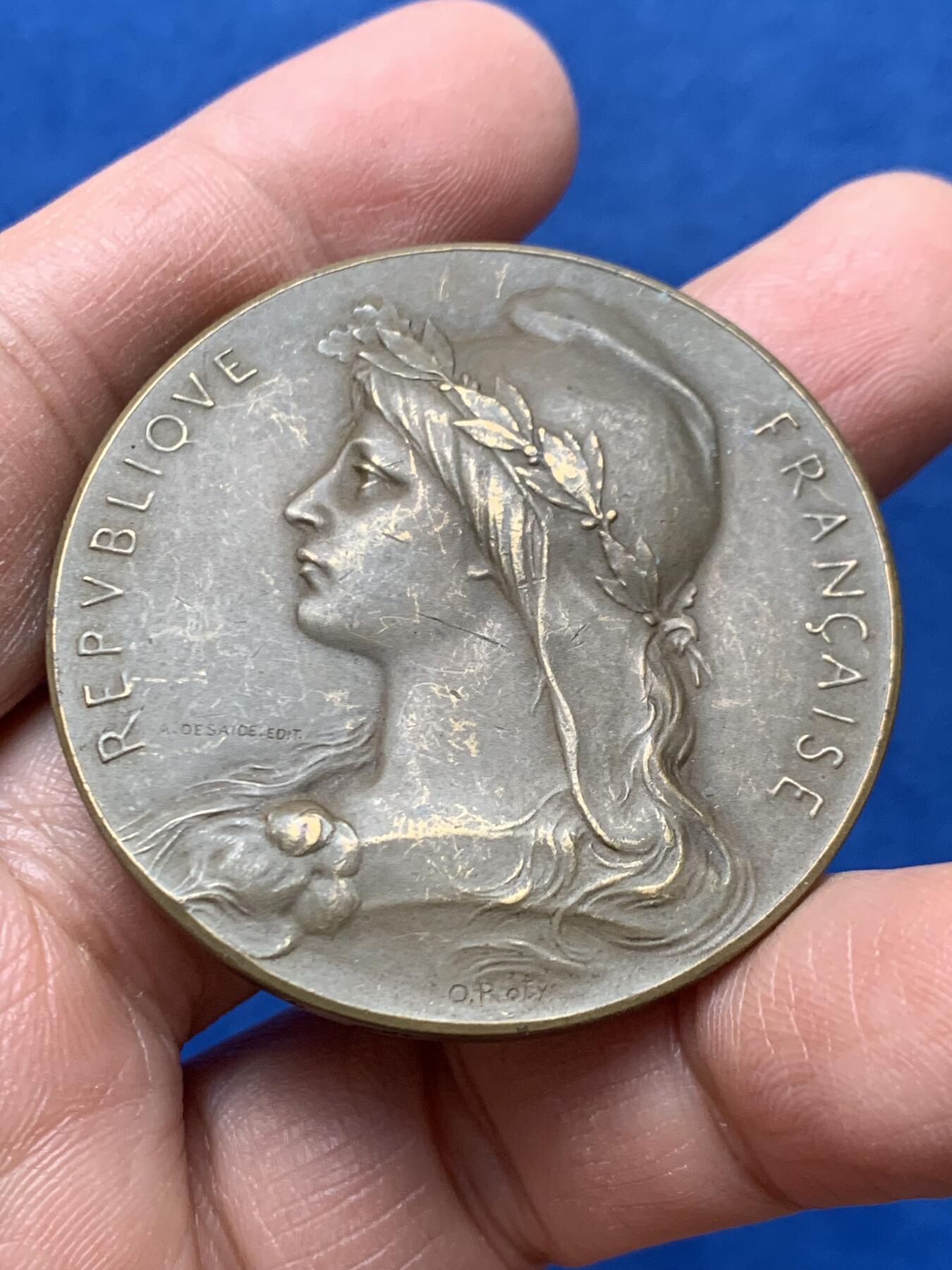 《竞宝斋》第460场 周日，周一，2场连拍 （全场包邮）欢迎送拍