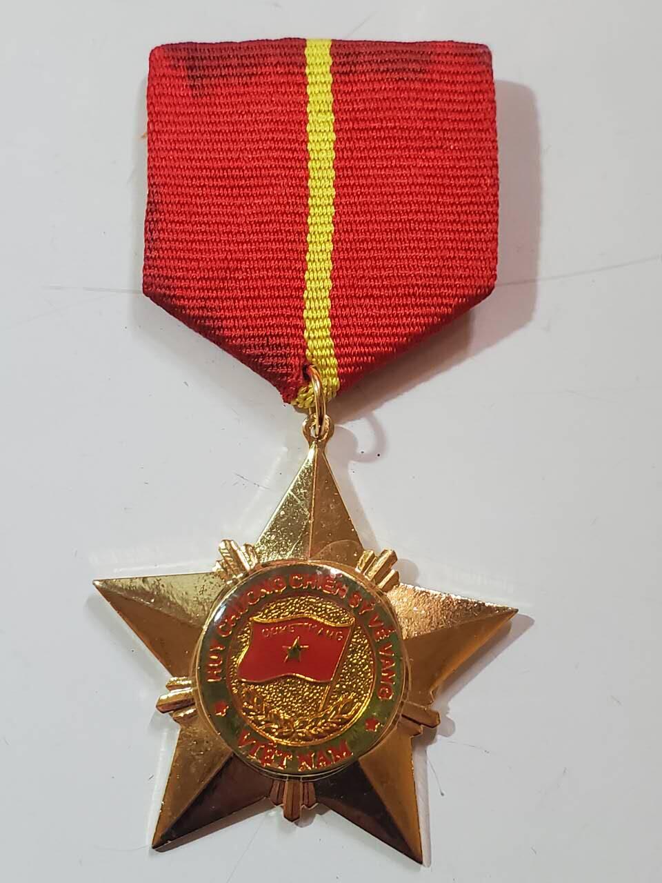 韵星假日拍卖第三十八期 -- Rimey Holidays Auction 38 越南社会主义共和国三级光荣战士奖章 06版本 铜镀金