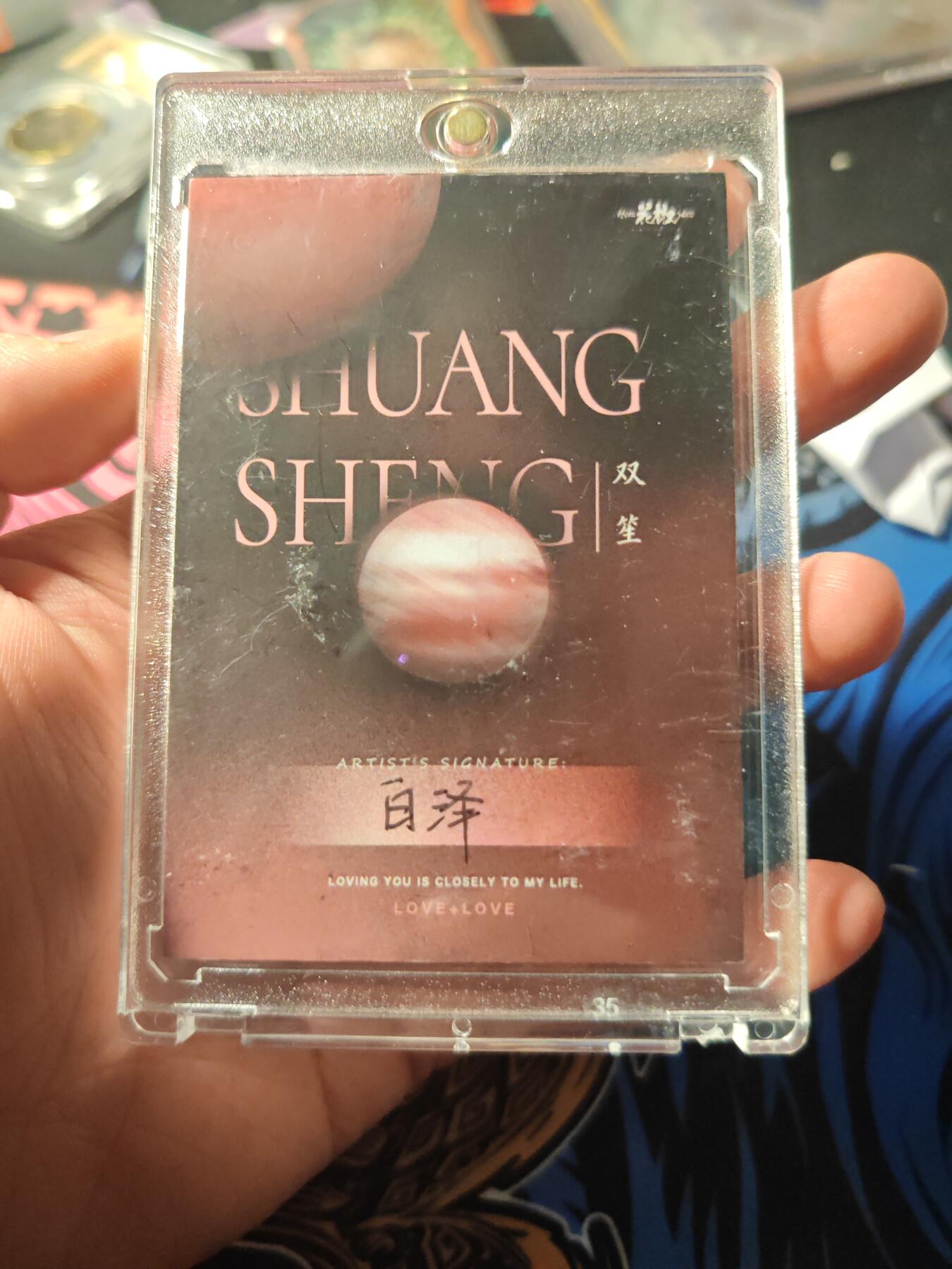 卡牌实验室开始第十二次实验