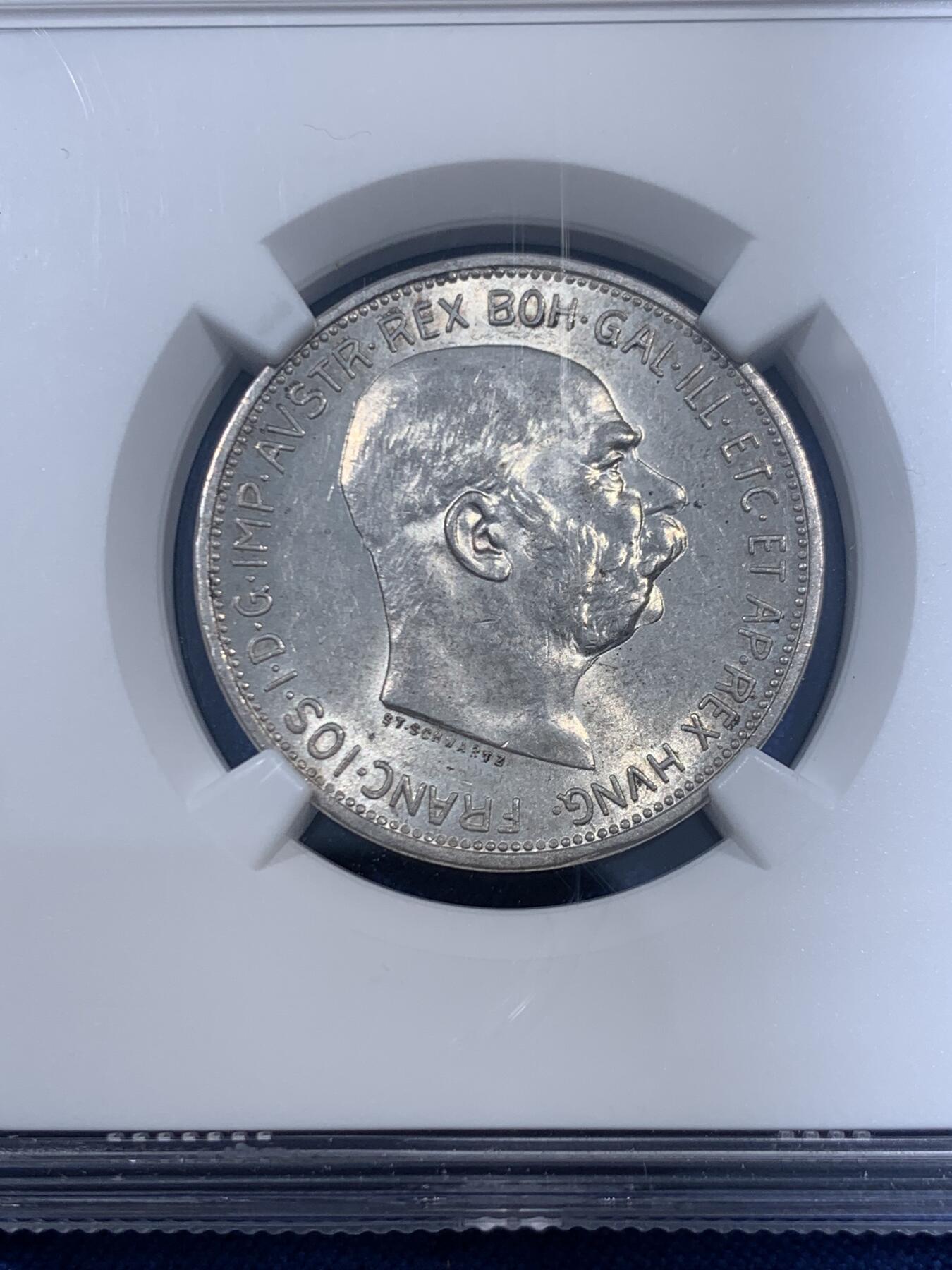 《竞宝斋》第460场 周日，周一，2场连拍 （全场包邮）欢迎送拍 NGC MS63 奥地利 1913年 2克朗 银币 转光强烈