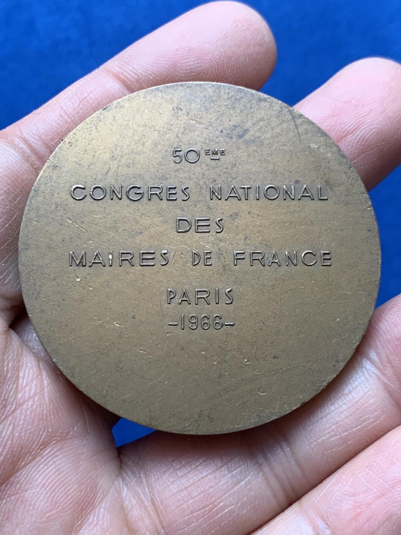 《竞宝斋》第460场 周日，周一，2场连拍 （全场包邮）欢迎送拍