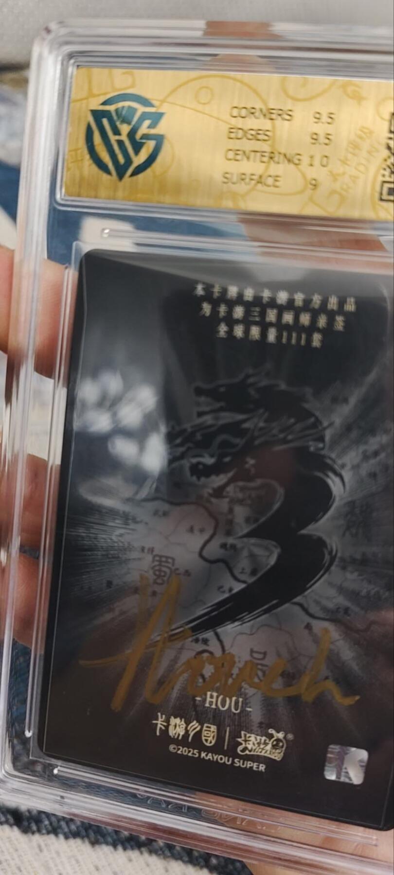 秋原瞳的小店第三十四期（农历马年年味越来越重了，希望大家新的一年龙马精神，一往无前）