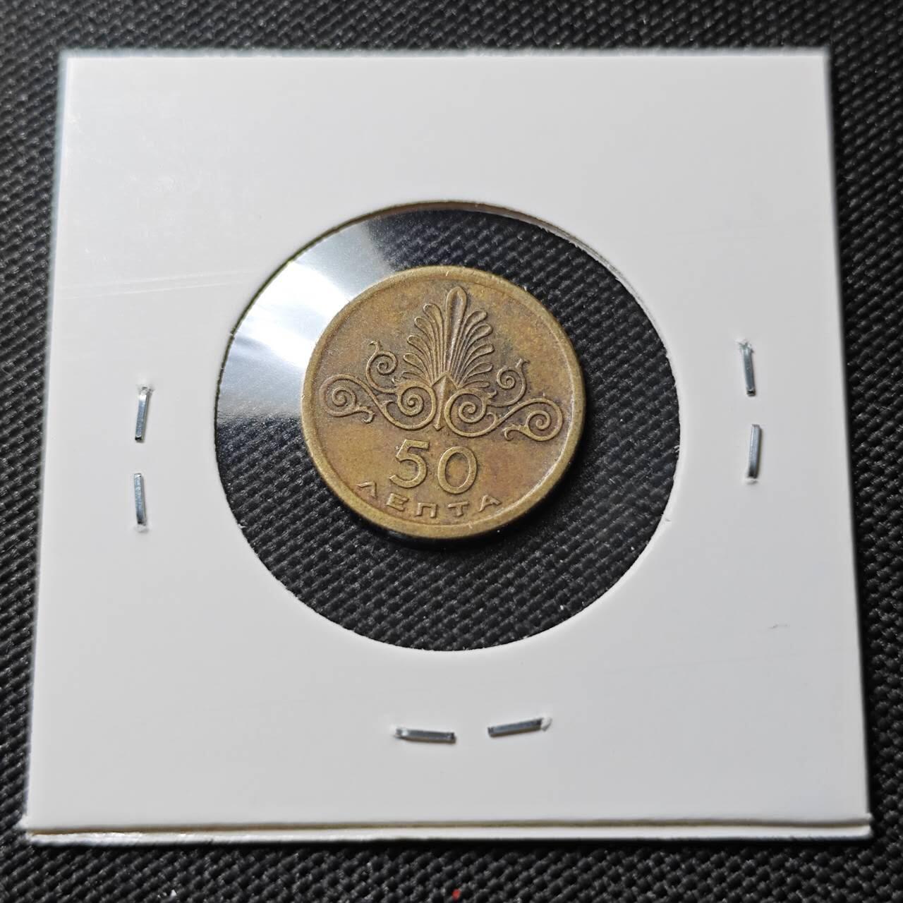 KK钱币收藏小铺  第388期  2月预留时间 周末发货  希腊50雷普塔铜币