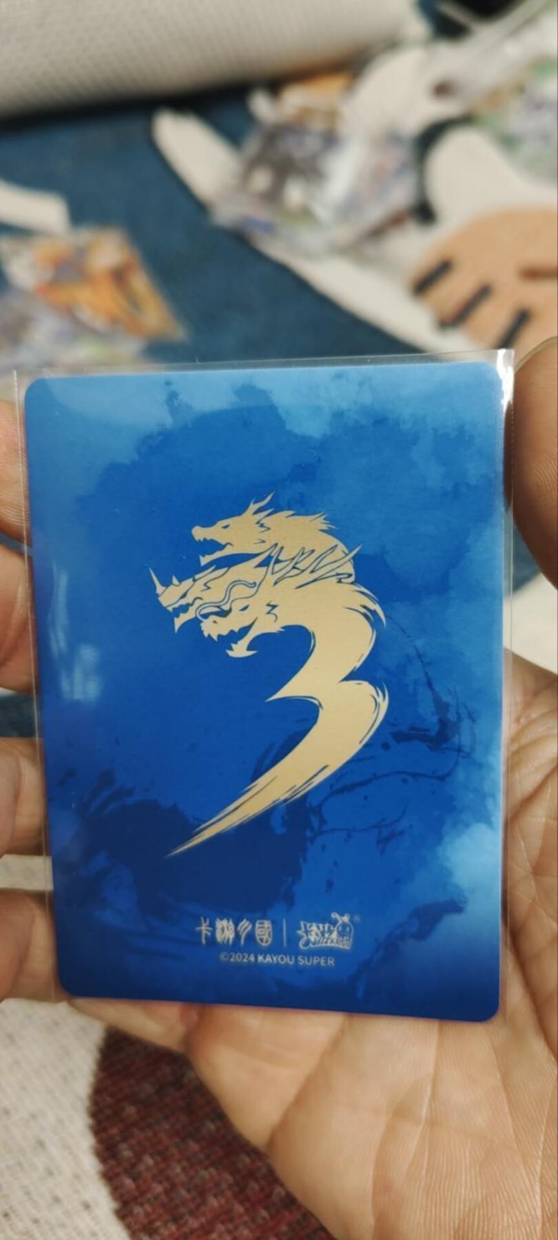 秋原瞳的小店第三十四期（农历马年年味越来越重了，希望大家新的一年龙马精神，一往无前）