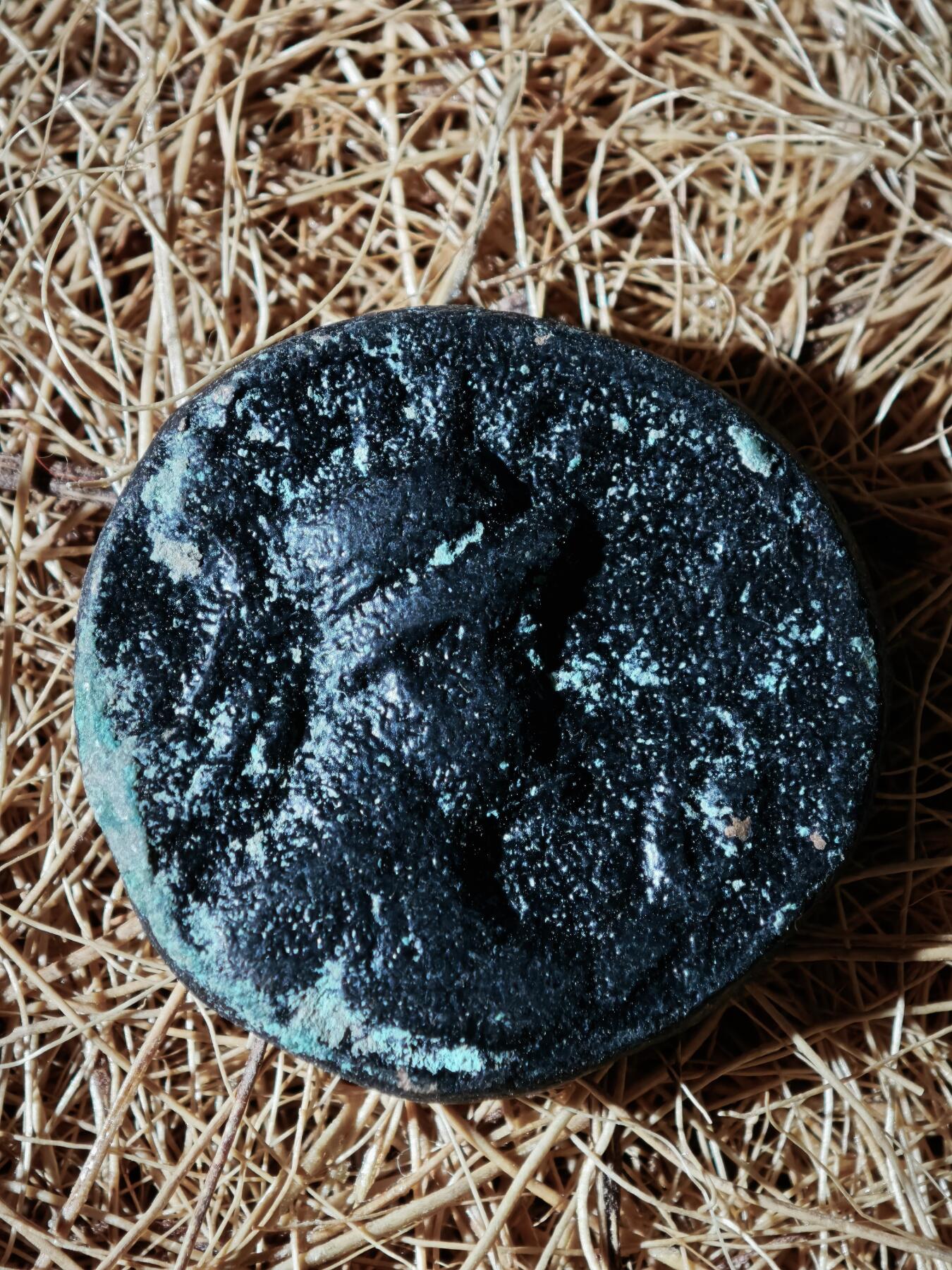 109期新疆红钱粟特钱币丝路钱币专场 丝路钱币