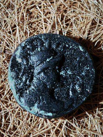 109期新疆红钱粟特钱币丝路钱币专场 - 丝路钱币