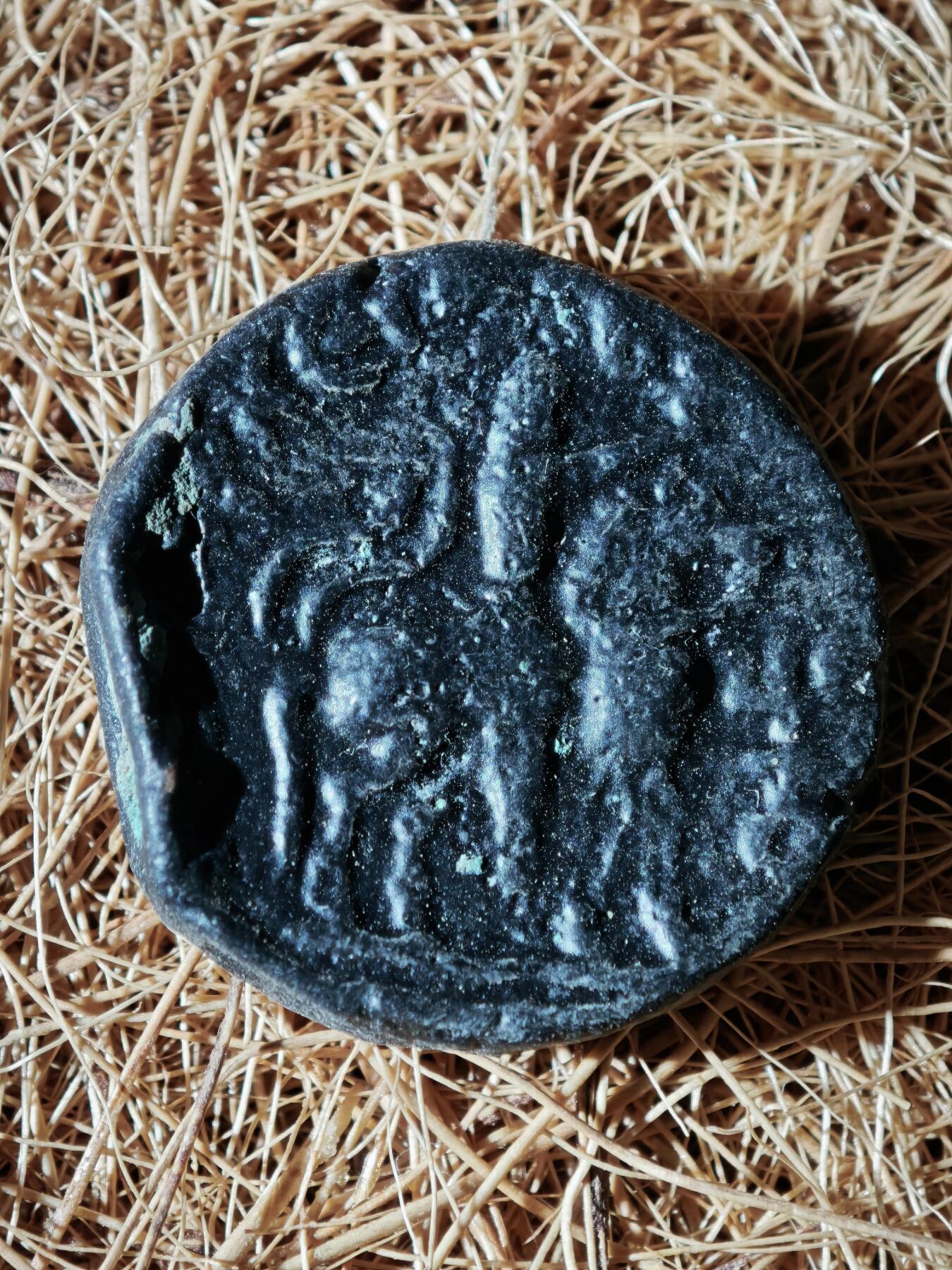 109期新疆红钱粟特钱币丝路钱币专场 丝路钱币