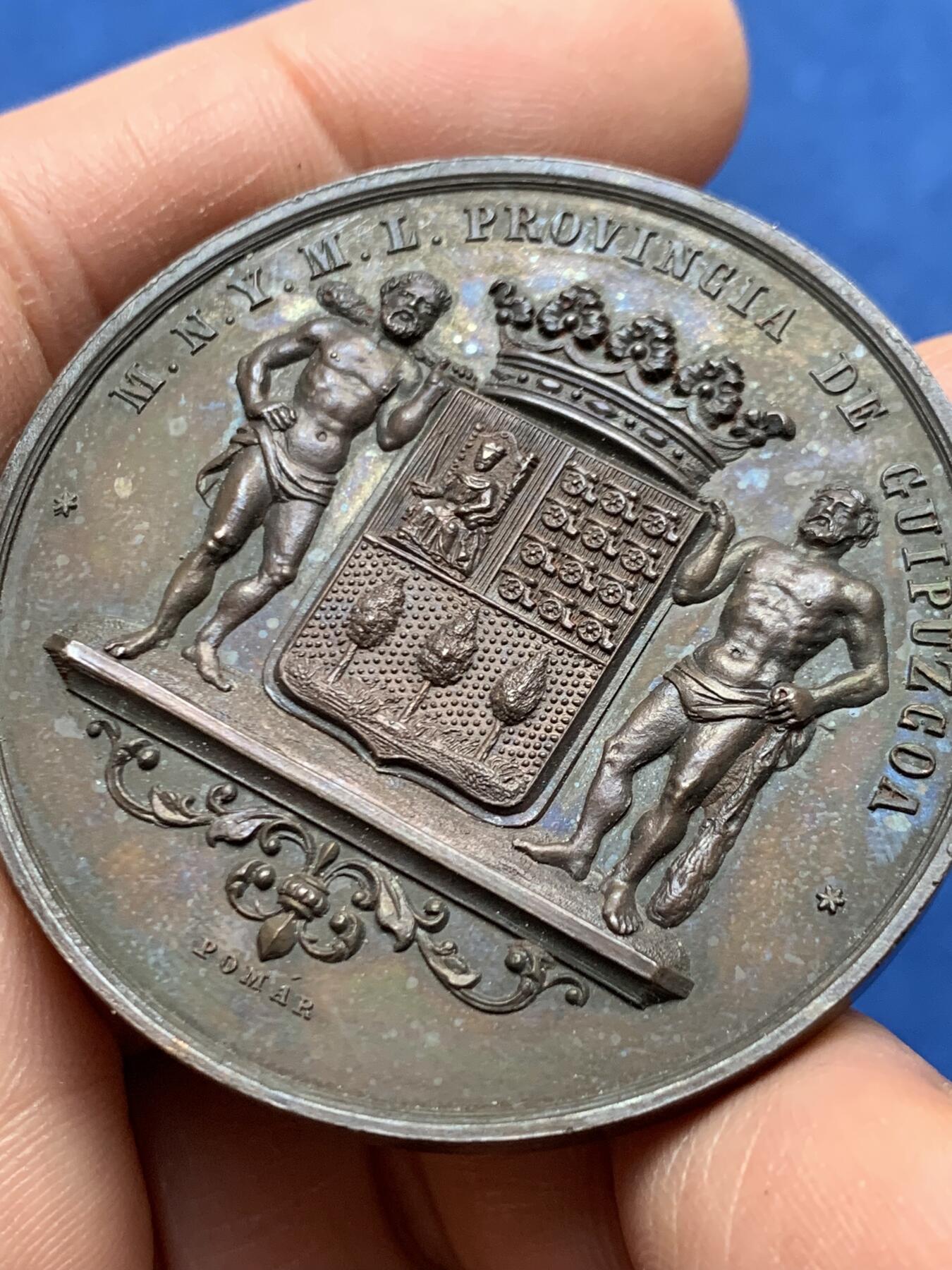 《竞宝斋》第460场 周日，周一，2场连拍 （全场包邮）欢迎送拍