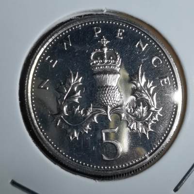 沼泽如烟--第967场 - 英国1971年5便士精制币