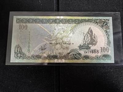 Triple S 第71期 - 2000马尔代夫100拉菲亚，豹子号888，全新UNC