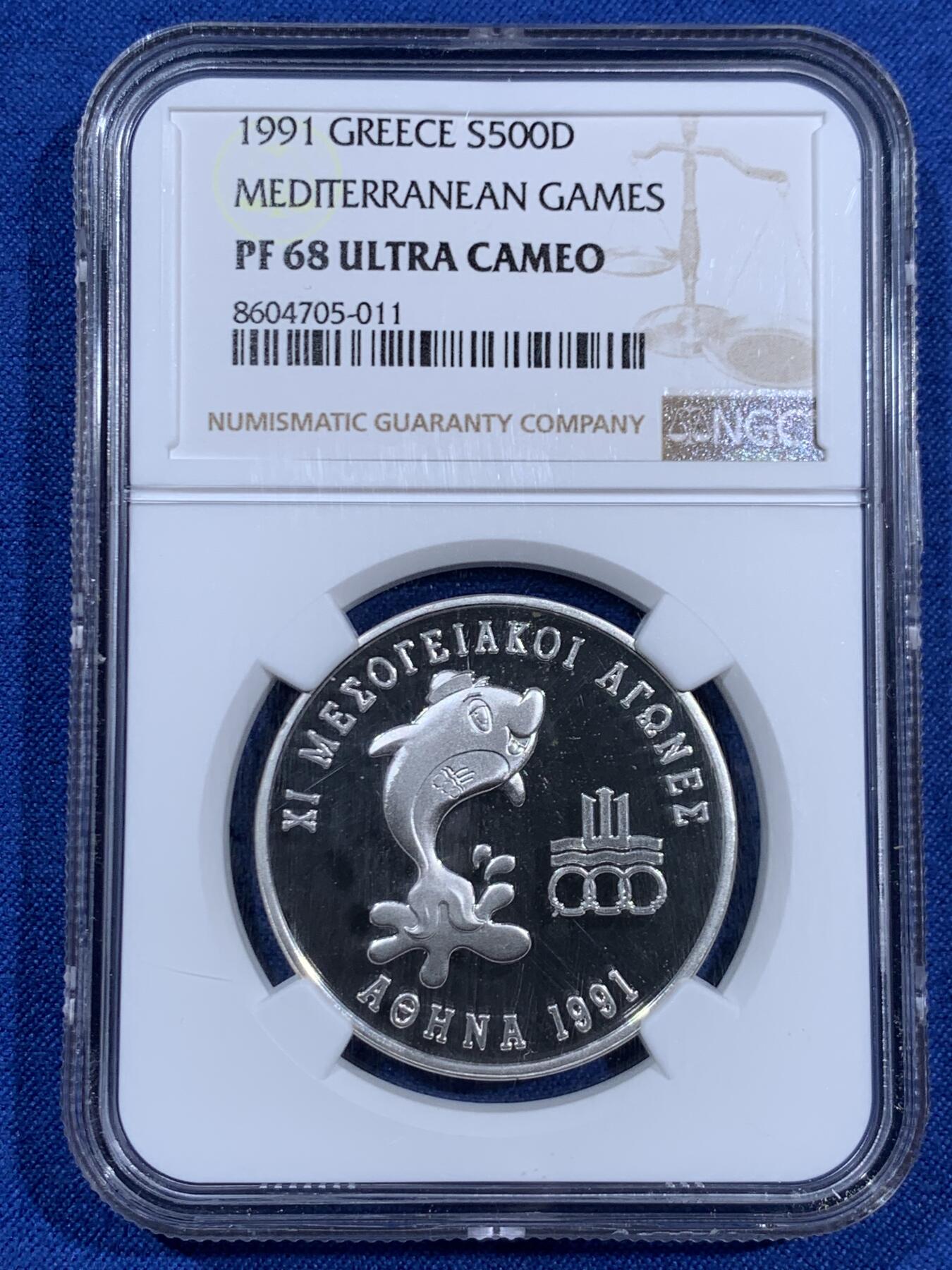 《竞宝斋》第460场 周日，周一，2场连拍 （全场包邮）欢迎送拍 NGC PF68UC 希腊 1991年 第十一届地中海运动会 500德拉克马银币 带盒证
