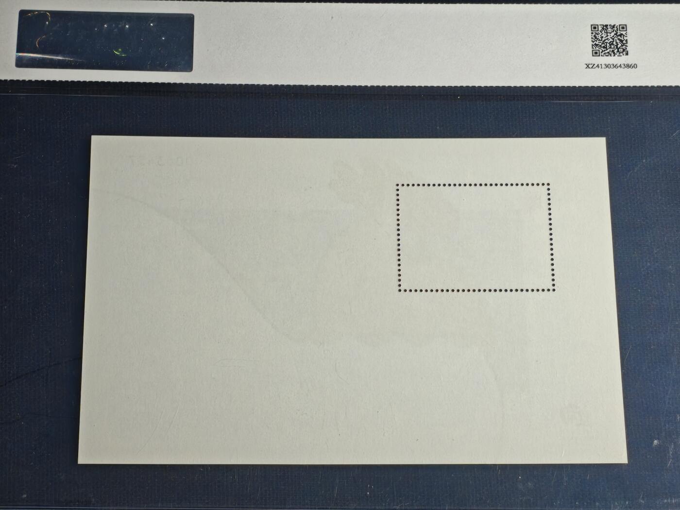 刘世昌艺术品销售中心～虎踞龙蟠*金杨在线联拍群第515期