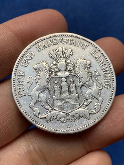 《竞宝斋》第460场 周日，周一，2场连拍 （全场包邮）欢迎送拍 - 德国 1876年J厂 汉堡5马克 稀少短翅鹰 27.45克