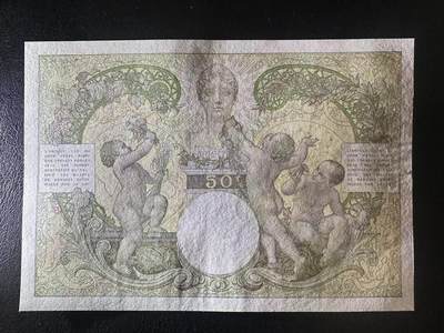 【Blue Auction】世界纸币精拍第777期——18级TOP拍卖/信誉/品质/专业/高效💫 -  马达加斯加 1937-47年50法郎 AU品相 设计精美