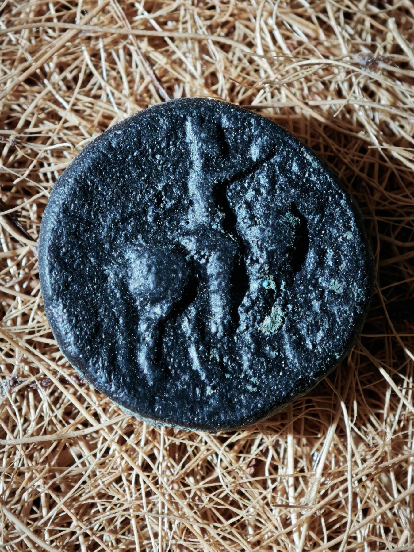 109期新疆红钱粟特钱币丝路钱币专场 丝路钱币