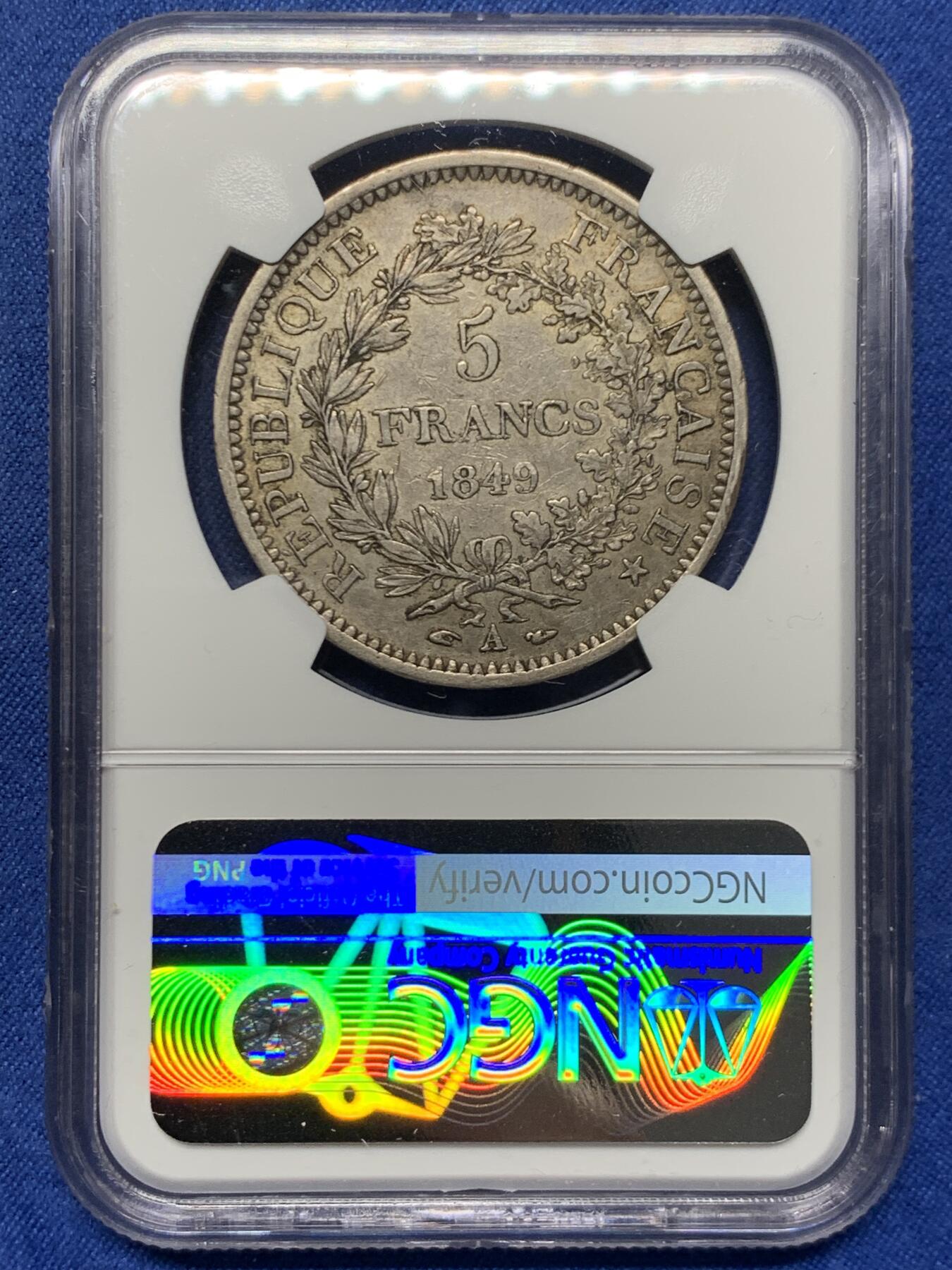 《竞宝斋》第460场 周日，周一，2场连拍 （全场包邮）欢迎送拍