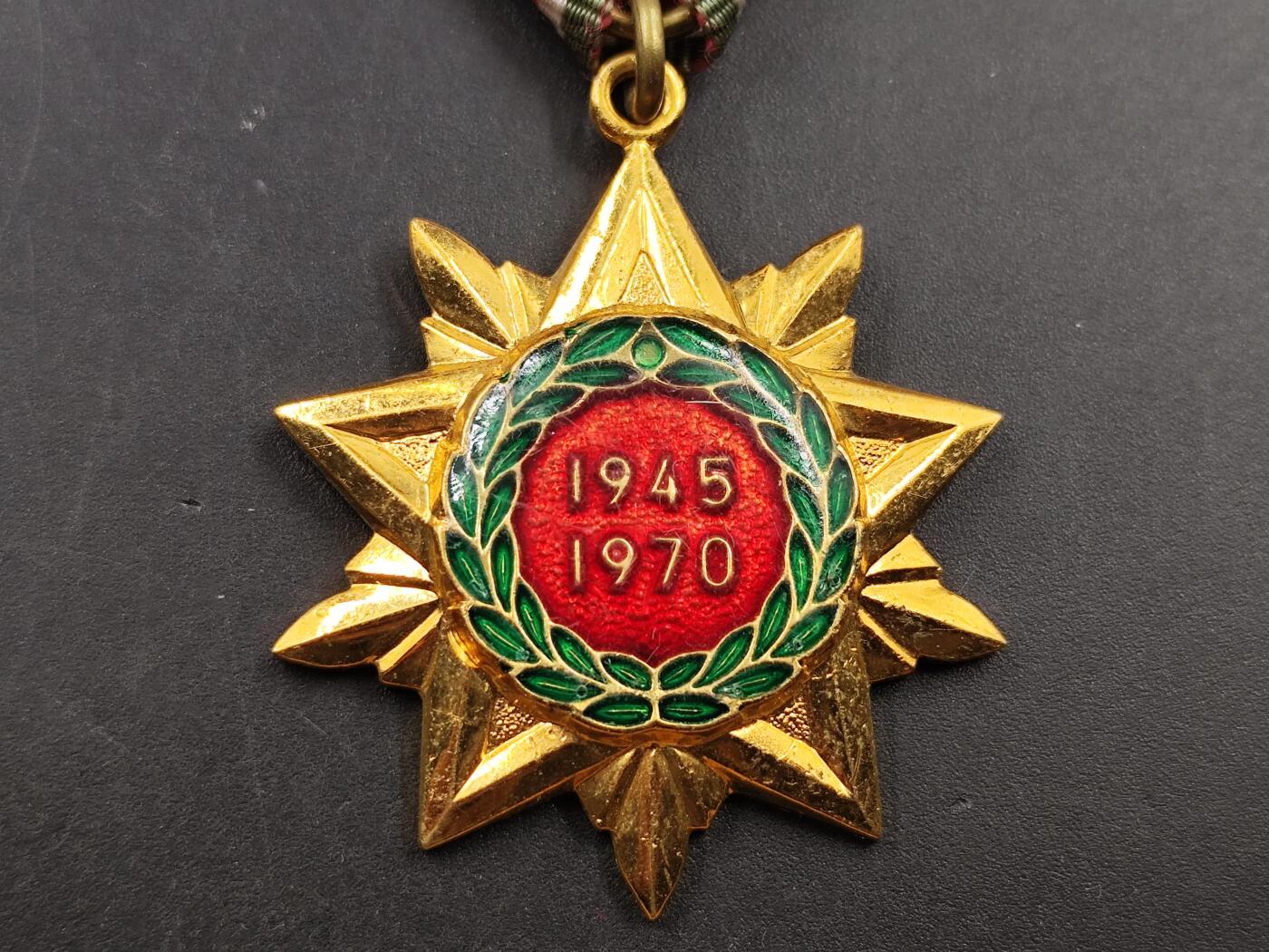 1月18日徽章钱币专场