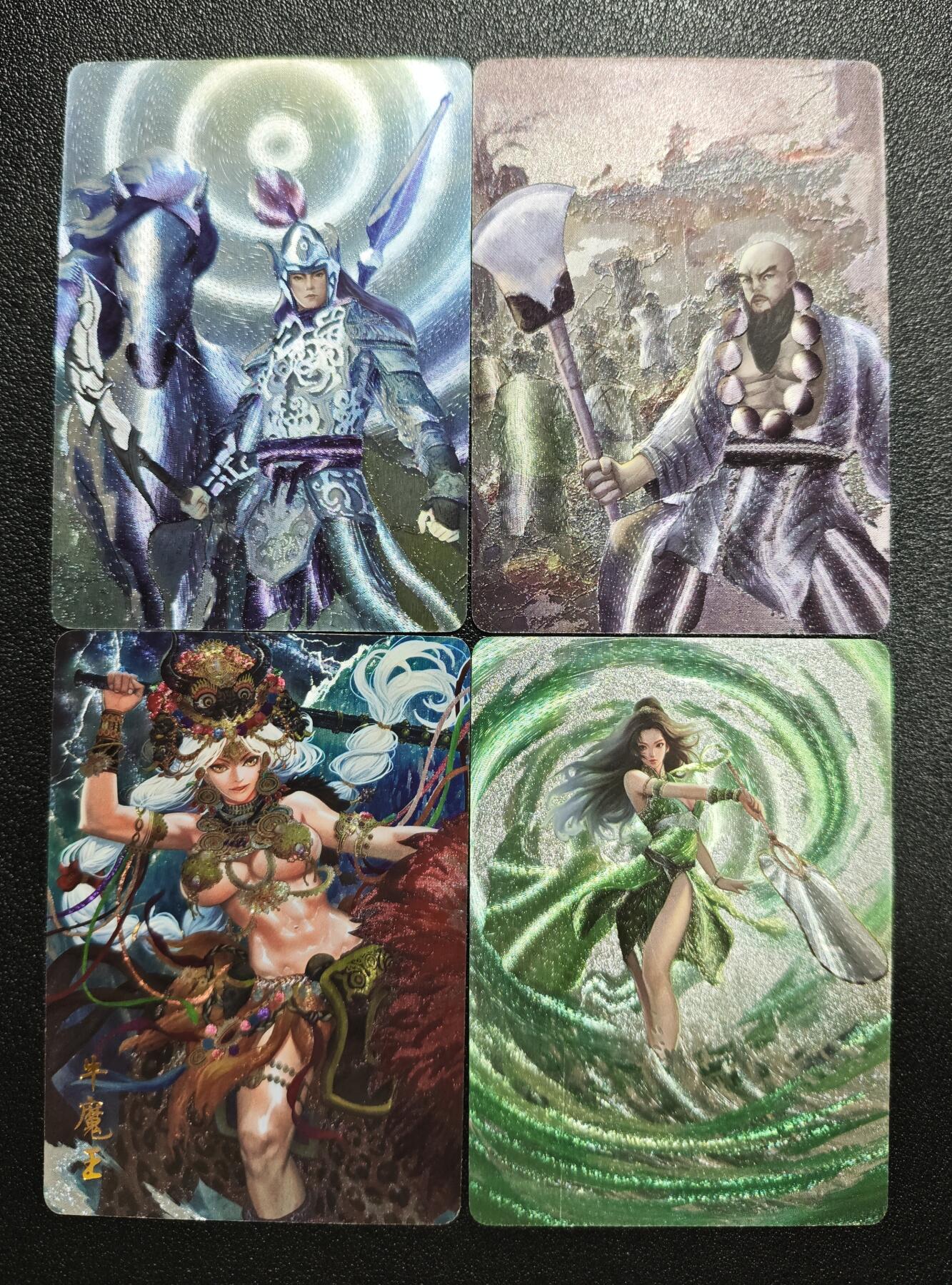 天玑星卡拍第162期《1.19周一截拍》持续收拍收评中 满赠卡需备注