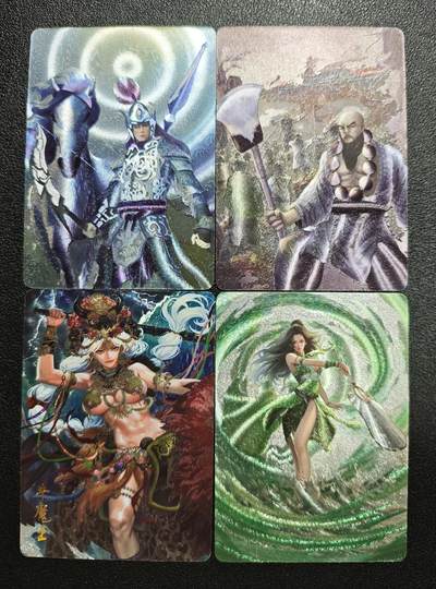 天玑星卡拍第162期《1.19周一截拍》持续收拍收评中 满赠卡需备注 - 水浒 花荣 鲁智深+西游记 牛魔王 铁扇公主 粗闪 四张