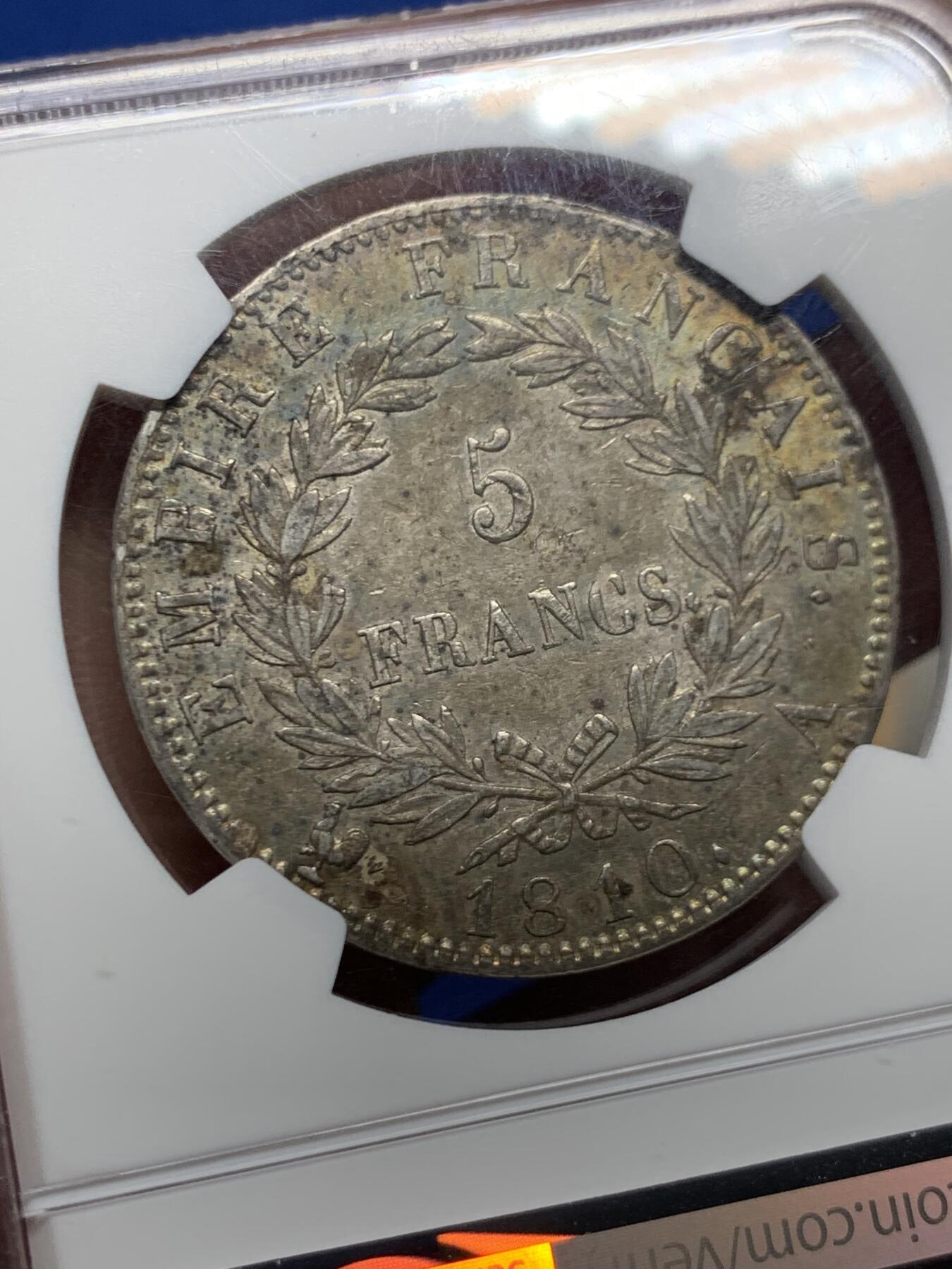 《竞宝斋》第460场 周日，周一，2场连拍 （全场包邮）欢迎送拍 NGC AU55 法国 1810年 拿破仑一世 5法郎 银币 盒子上下沿有磕