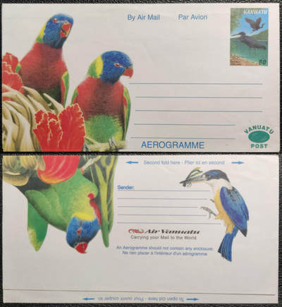 洪涛臻品批发群 精选邮票限时拍卖第1232期  - 努阿图邮资航空邮简 邮资图上的鸟是岩鹭,封左鹦鹉,封背 蜂鸟衔昆虫
