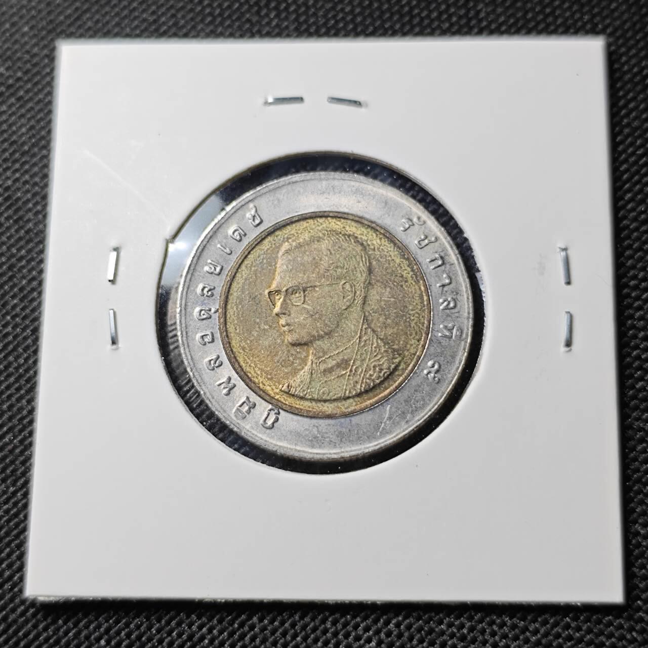 KK钱币收藏小铺  第388期  2月预留时间 周末发货  泰国双色币好品