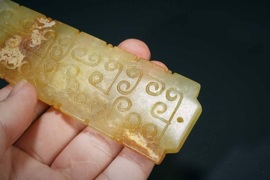 上海都达杂项专场三（全场包邮） 古玉玉圭86-53