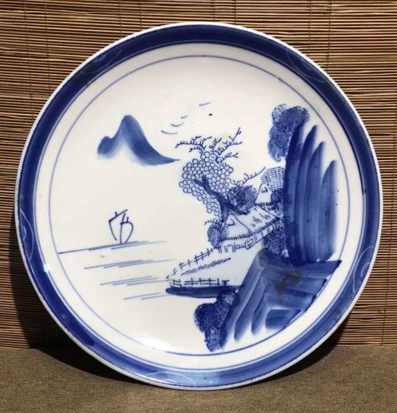 回流银器杂项 日本昭和时期青花瓷盘，直径:27.2cm;