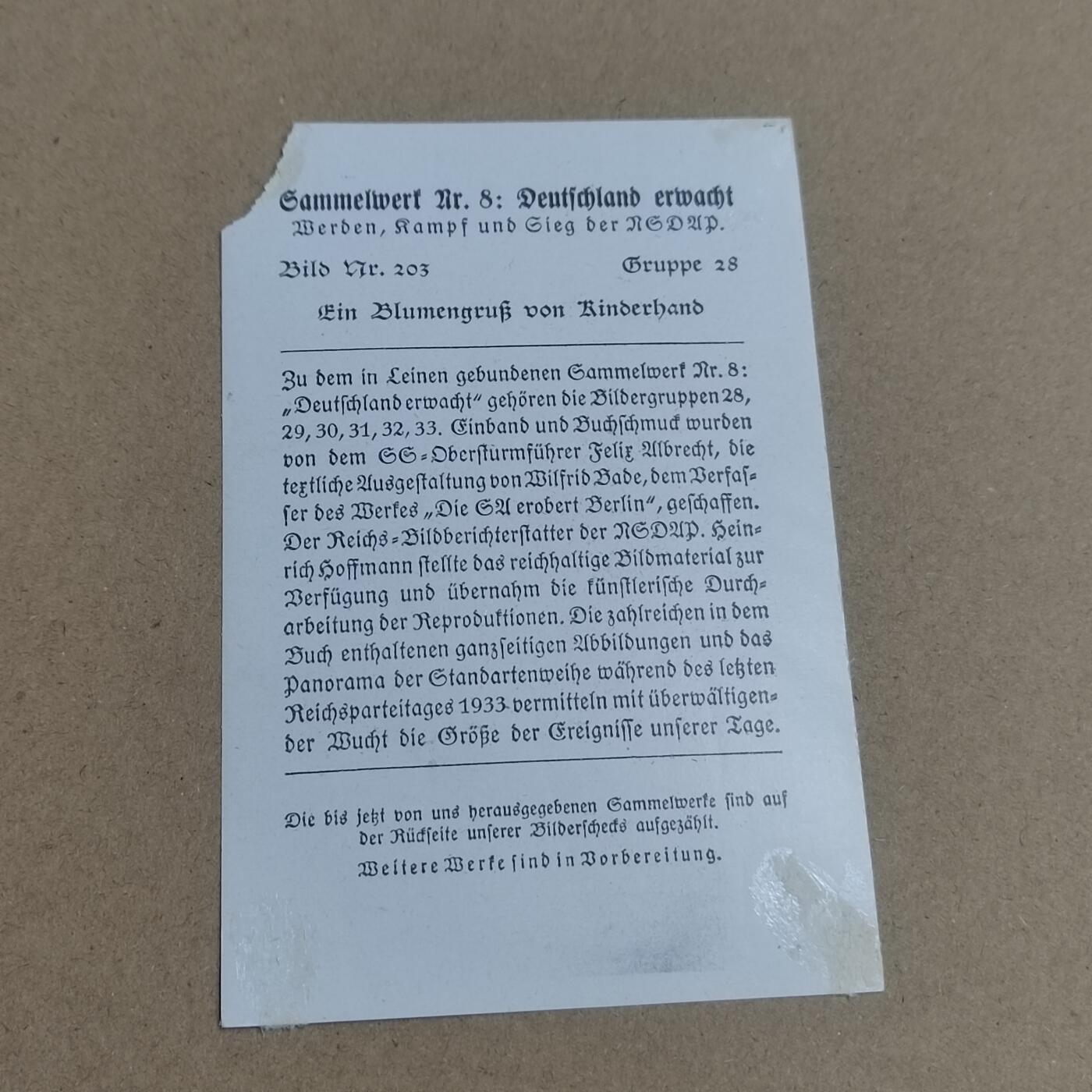 PCAI钱币  20-722  邮票专场 德国宣传片