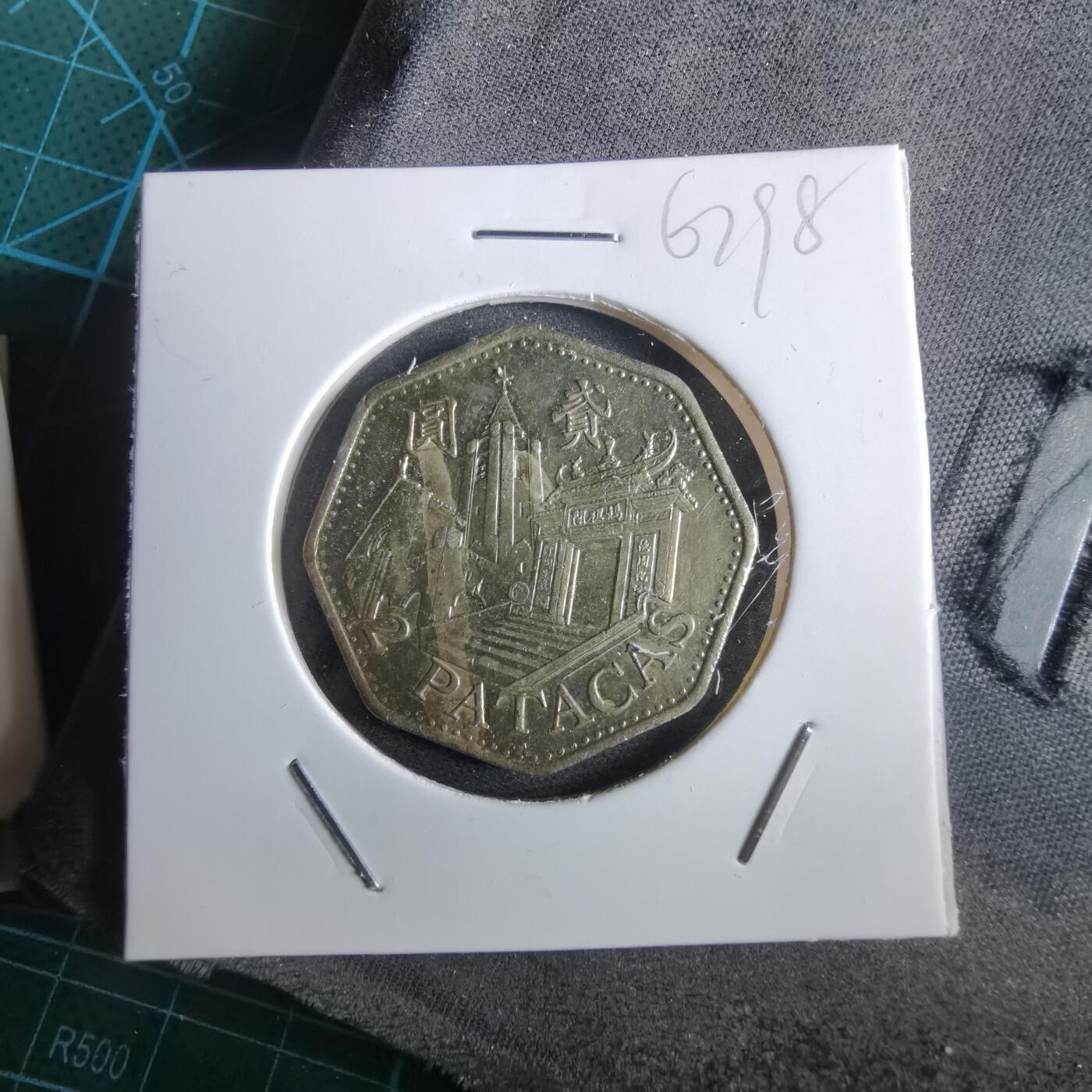 沼泽如烟--第967场 澳门1998年二元