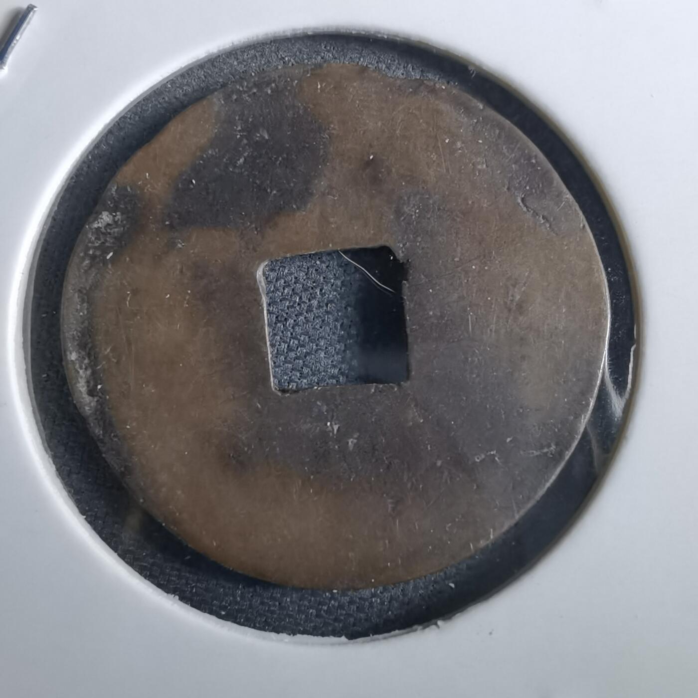 沼泽如烟--第967场