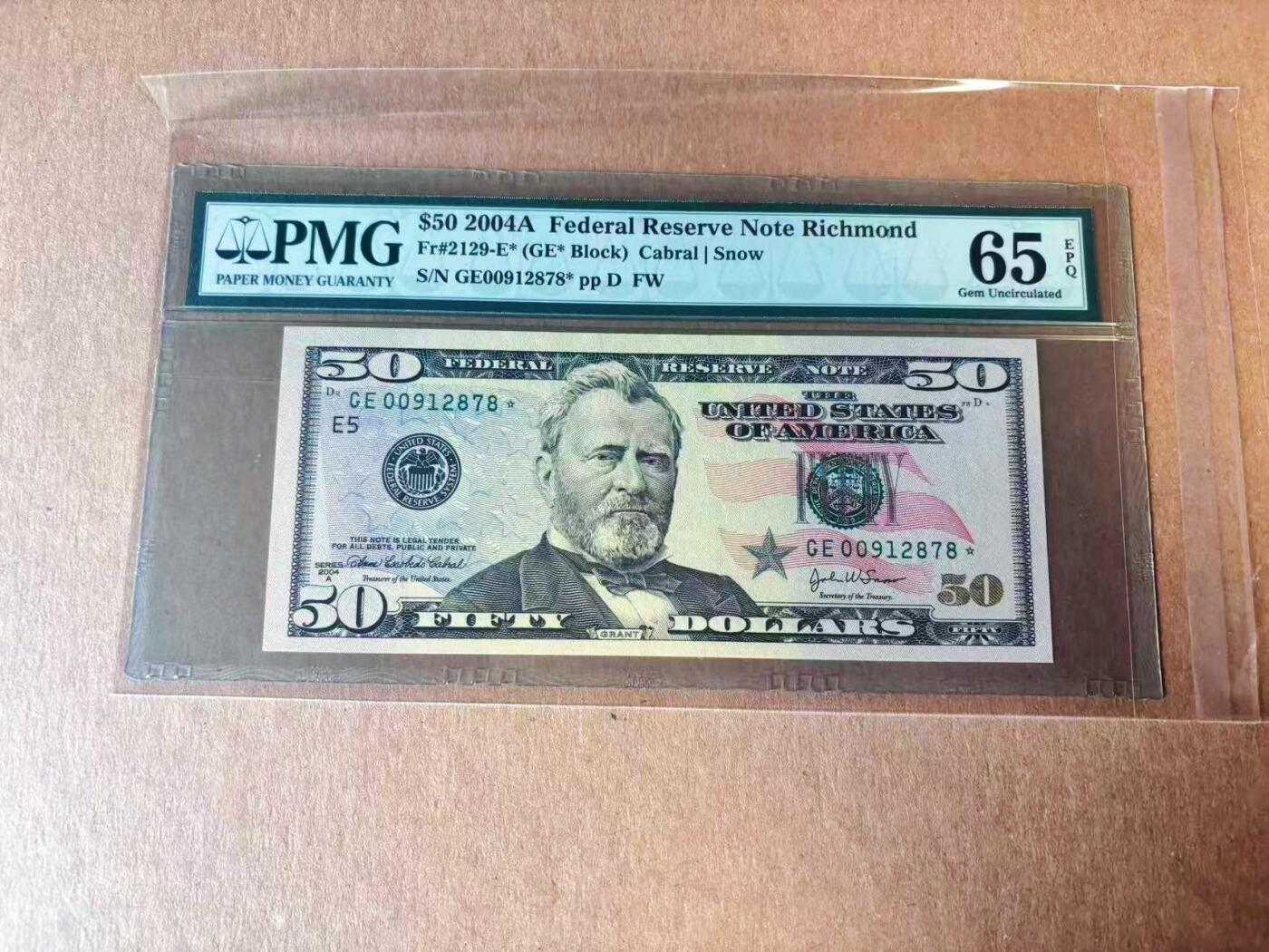 【Blue Auction】世界纸币精拍第777期——18级TOP拍卖/信誉/品质/专业/高效💫 【补号】美国 2004年50美金 PMG65EPQ