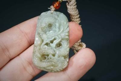 上海都达杂项专场三十四【年后发货全场包邮】  天然和田玉精雕《祥龙吐珠》挂件 附鉴定证书86-105